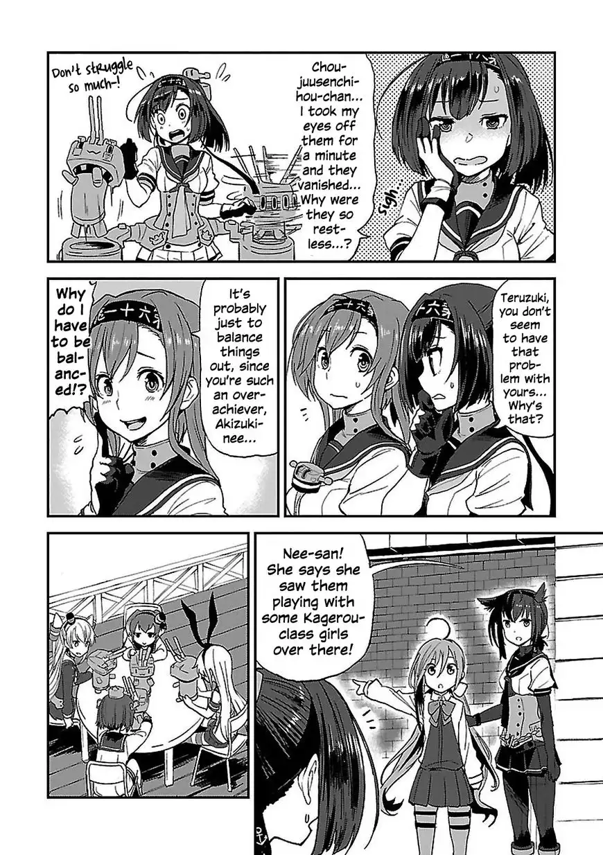 Kantai Collection - Comic a la Carte - Maizuru Chinjufu Hen Chapter 7 2